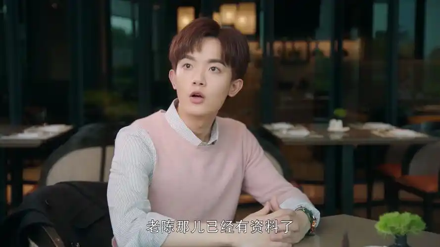 【李明德】阿离 蓬莱间 02 cut