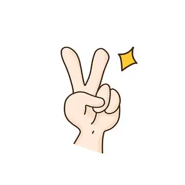 手比耶姿势手势耶元素手部动作png素材白底手势手势单手玩手机卡通