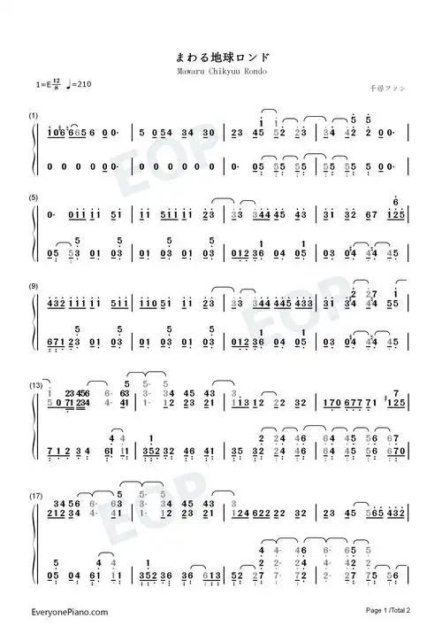 まわる地球ロンドヘタリアthebeautifulworld主题歌双手简谱预览1