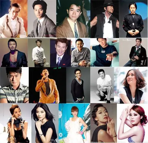 香港歌坛40年百名歌手大荟萃照片77代表作