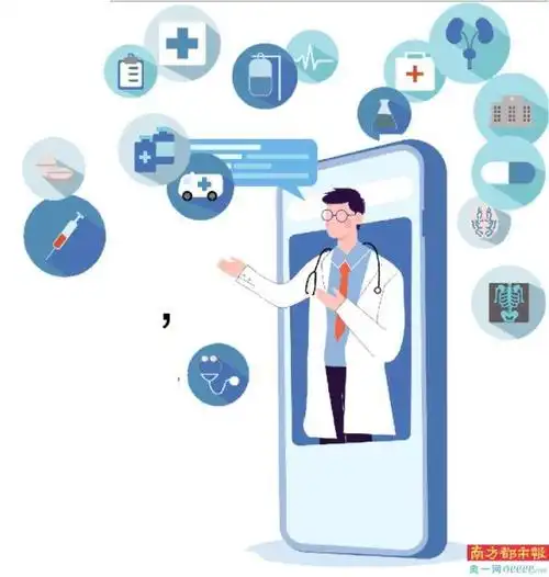 医生大v"崛起" 线上问诊与科普可以兼得吗?