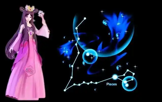 12星座 公主 古装美女图片白羊(12星座 公主 古装美女图片,摩羯座)