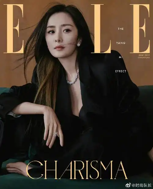 杨幂新加坡elle六月刊封面#@杨幂x 新加坡 elle 六月刊,简约高级