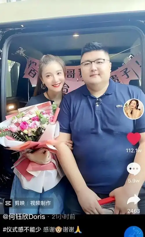 一周掉粉100w,夫妇上演"贱卖"彼此物品大戏,起底猴哥翻车路