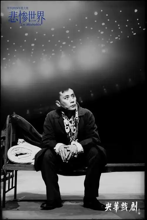 刘烨如果演员一边表演一边去看观众这是最大的忌讳睡前分享