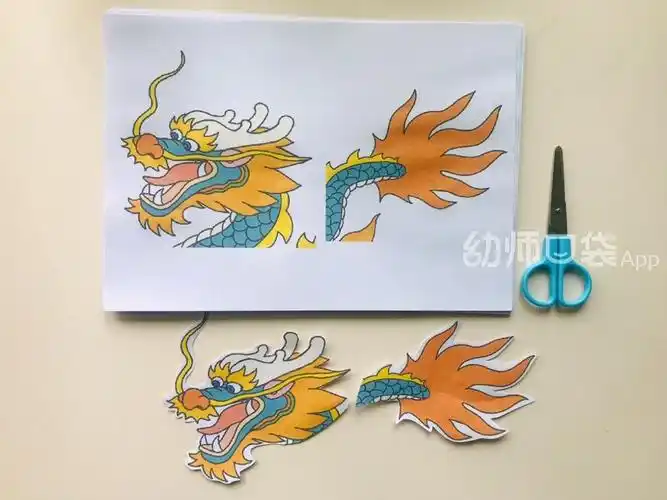 2月16日康桥幼儿园空中小课堂