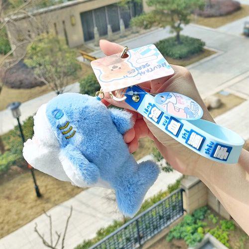 莫肖尔小鲨鱼挂件咬手指鲨鱼公仔书包挂饰可爱玩偶娃娃创意情侣车钥匙
