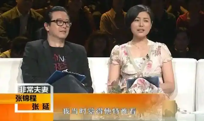 回顾张延演男人婆走红嫁香港演员张锦程婚后生活让人羡慕