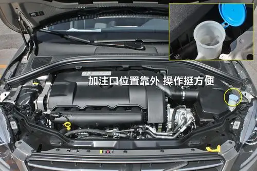 沃尔沃xc60 3.0t t6智逸版