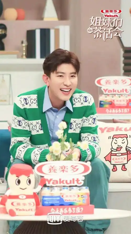 "马上代替网友发出疑问洞悉到大家八卦心理的大左这么想恋爱却还是