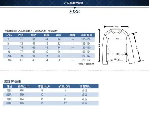fila斐乐男装夏装清仓2013纯棉莱卡条纹情侣短袖polo衫25328129 传奇