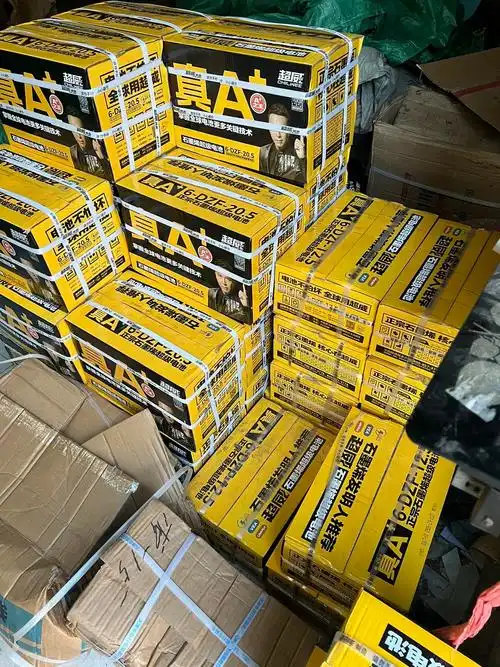 地址河间市食品街中段路北超威电池专卖店,超低价格,保正品 - 抖音