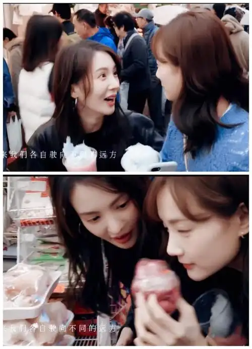 同城cp齁甜!李一桐力挺金晨:保护我方金大喜,合体剧照好动人