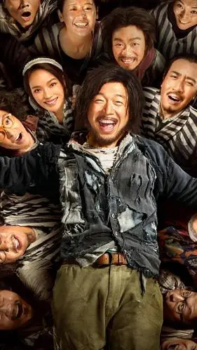 黄渤喜剧电影《一出好戏》