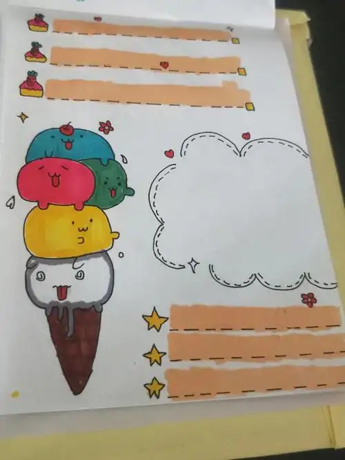 自制手账本手账绘画