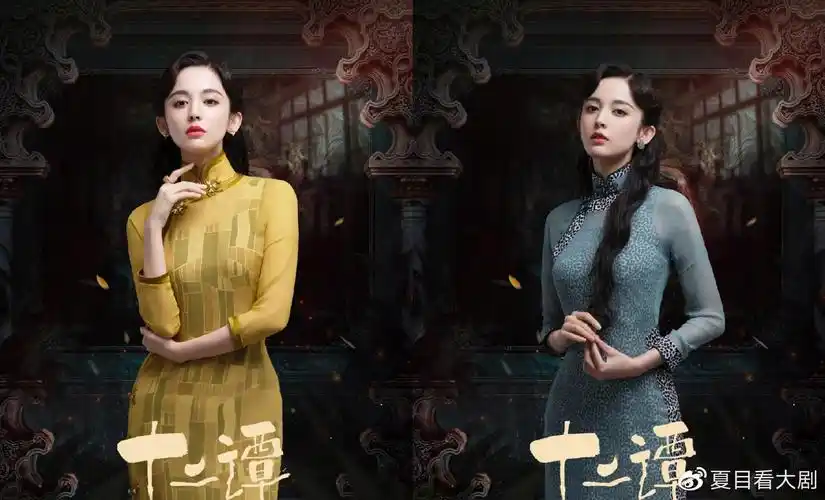 作为剧中所有主演中不论是名气还是辈分都是最大的古力娜扎自然担当起