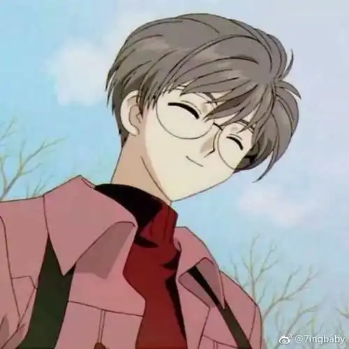 阳光微笑图片头像动漫_第1页