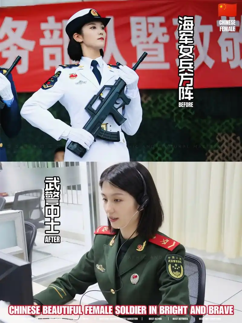 9899从海军女兵方阵到武井中士,好不好看你说了算?