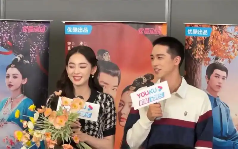 古力娜扎许魏洲优酷扫楼娜扎太美啦!