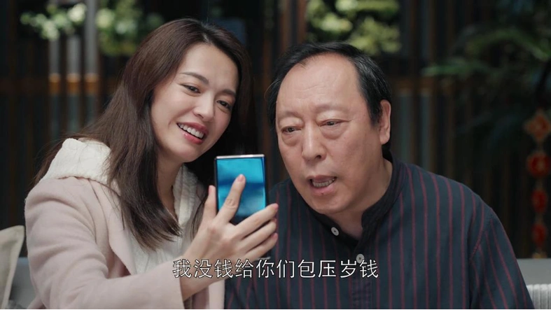 国产剧中的女性形象探讨独立女性真的独立吗