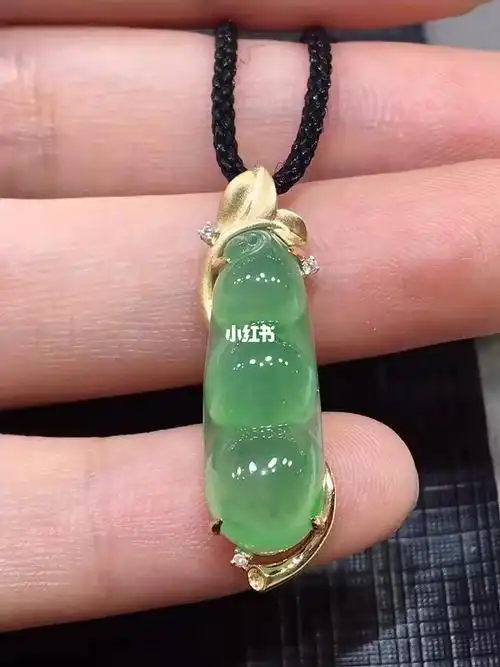 福豆翡翠吊坠完美18k金镶嵌大气上档次