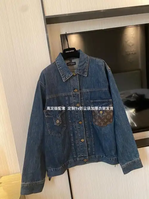 lv牛仔外套原相机实拍细节