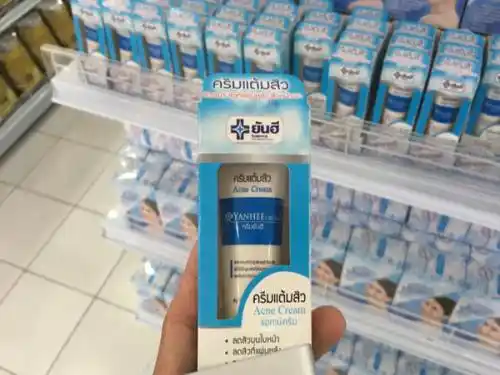泰国 祛痘膏 在泰国