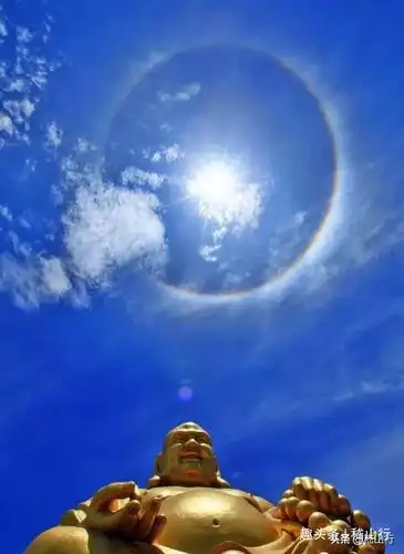 中华奇观百年一遇佛光普照见者有福功德无量