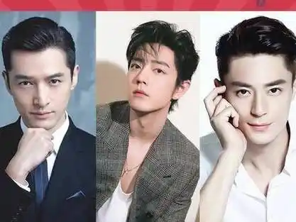 娱生不打烊的微博视频