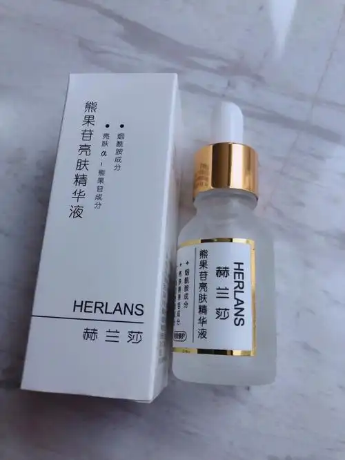 换季美白就趁现在!用完又回购的美白精华