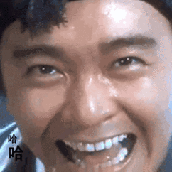 他们却永远笑不出来了星爷,再让我们开怀大笑一次,好不好?