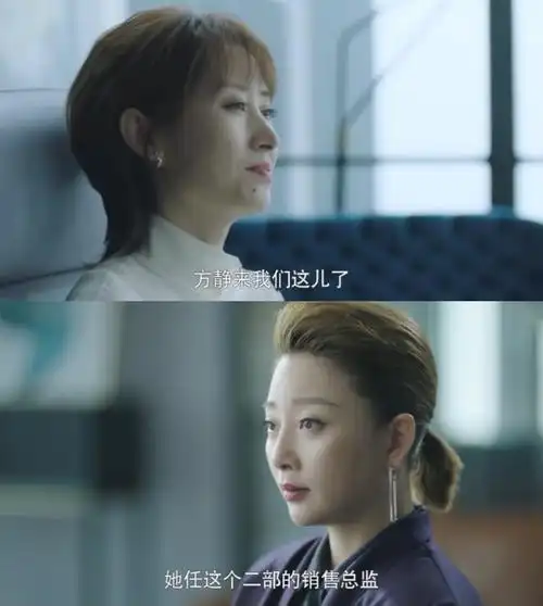 正青春殷桃是高配版苏明玉女主如果是她评分肯定不止48