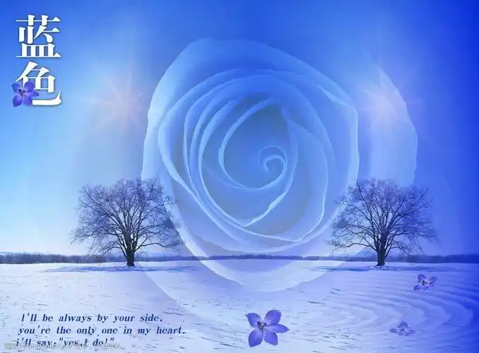 紫蓝色梦幻背景图片