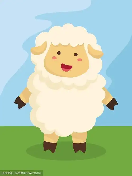 站立的可爱绵羊卡通
