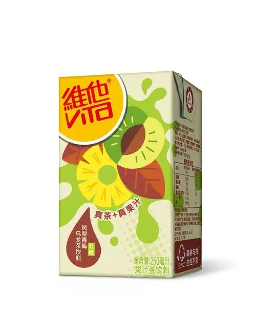 "双11"亮眼战绩展现强劲潜力,维他奶蓄势待发冲刺蓝海市场|咖啡|豆奶