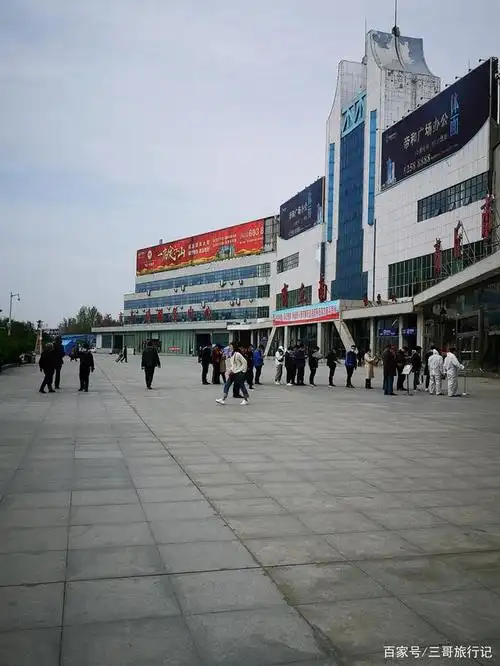 河南省商丘市火车南站