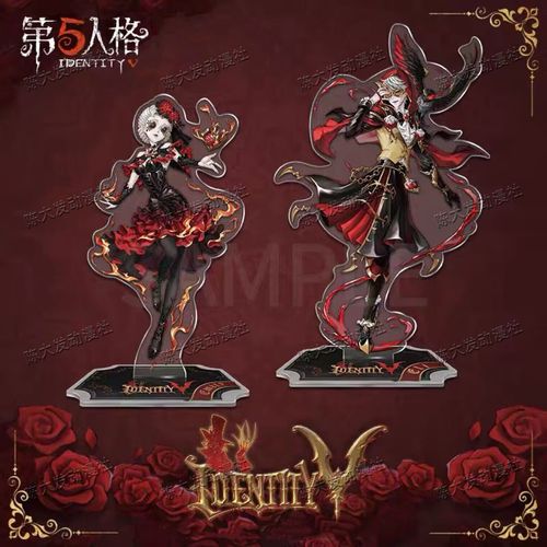 第五人格古堡系列角色立牌 欲火绯花-医生 血鹰伯爵-先知立牌