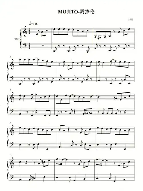周杰伦mojito钢琴谱