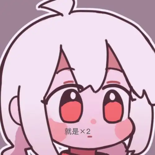 【warma】我有个秘密想告诉大家