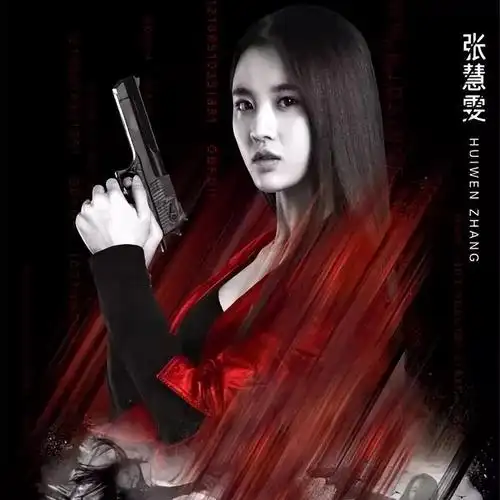 小知识:张慧雯演的电视剧有哪些(张慧雯参演过这些好看的剧)-和顺网