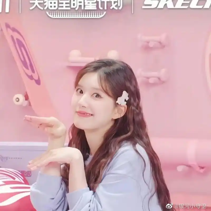 赵露思 #治愈系笑容女孩 图片转自微博,很久没喜欢过一个明 - 抖音