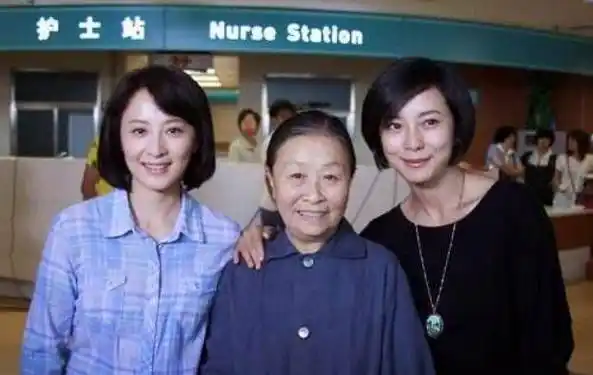 3岁丧父62岁爆红如今83岁丑娘张少华过得咋样了