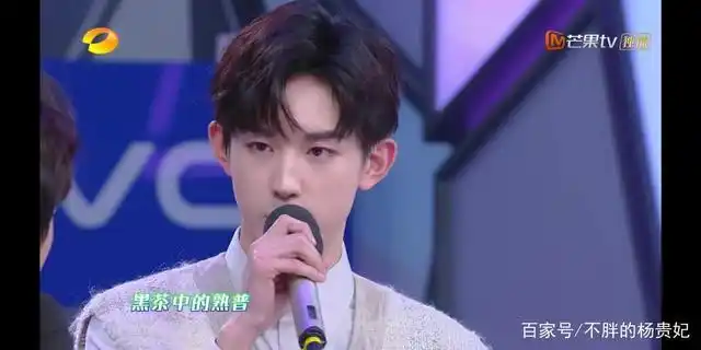 吴磊,郭俊辰,许魏洲,林彦俊齐上《快本》谁的综艺感最强