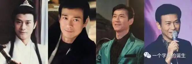 香港男明星名字和图片香港男明星今昔对照