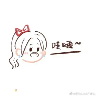 the9/简笔画_卡通动漫头像_我要个性网