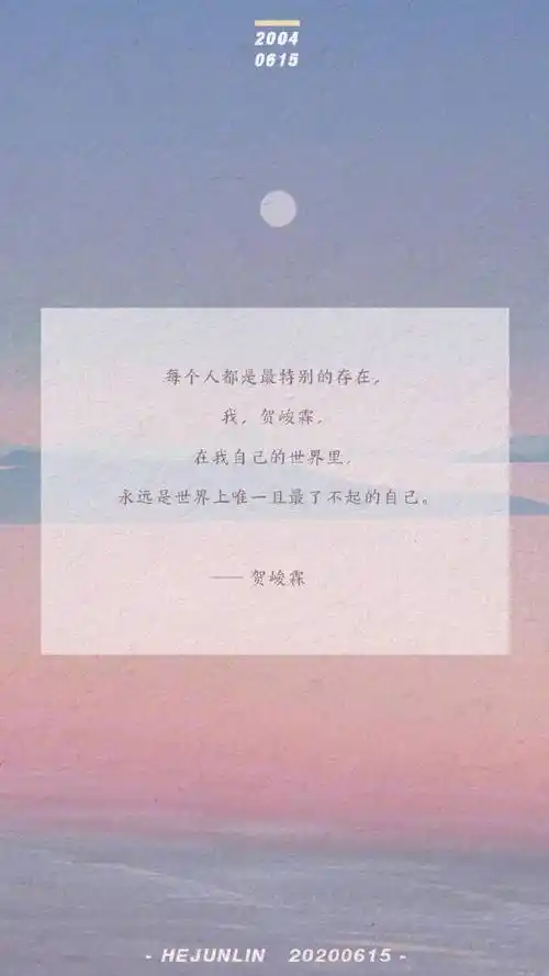 的语录都会忍不住感慨怎么会有这么温柔通透的小朋友,文字一样有温度