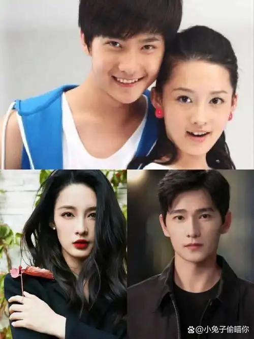 李沁 杨洋 初恋最美好的样子