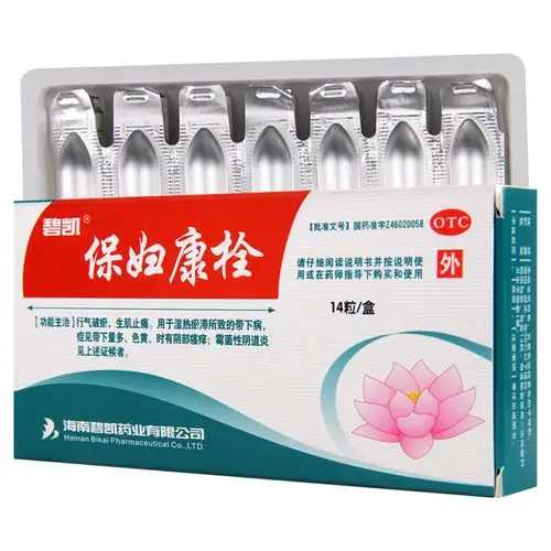 碧凯 保妇康栓 1.74g*14粒