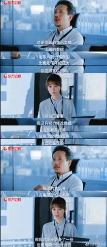 查看更多 a 微关系 他的关注(112) 微博会员小秘书 icon新时尚 电视剧