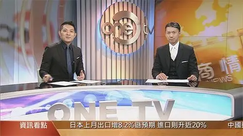 凡本公众号注明"来源:亚太第一卫视"的所有作品,均为亚太第一卫视传媒